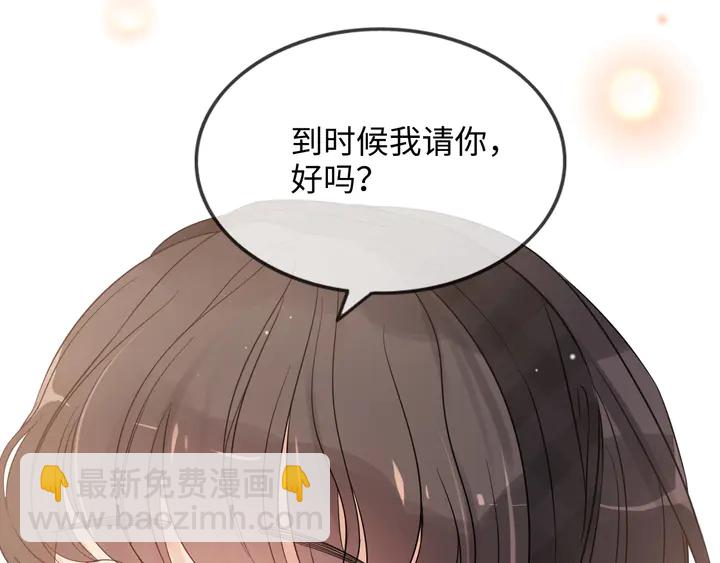 第304话  三年后母子相遇！49