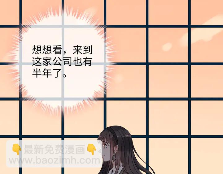 第304话  三年后母子相遇！57