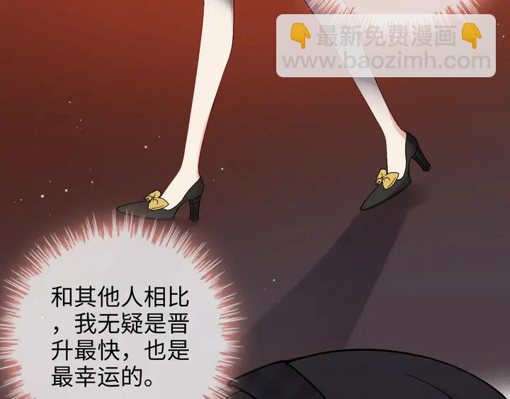 第304话  三年后母子相遇！59
