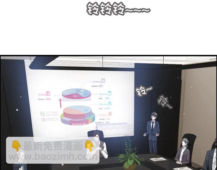 第304话  三年后母子相遇！6
