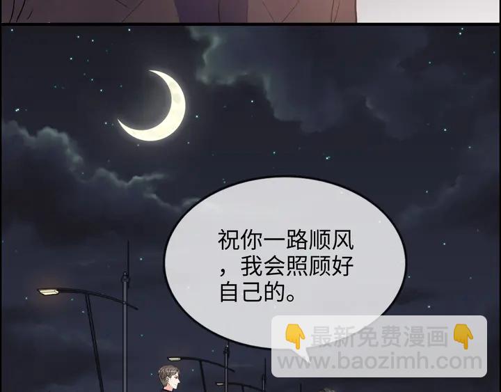 第304话  三年后母子相遇！64