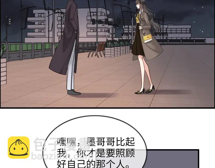 第304话  三年后母子相遇！65