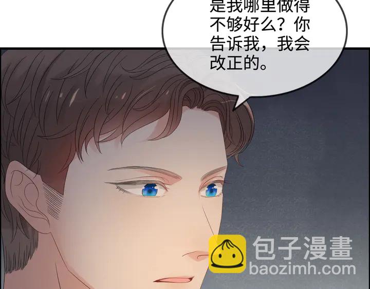 第304话  三年后母子相遇！70