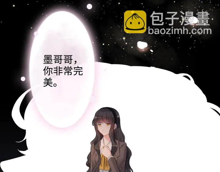 第304话  三年后母子相遇！73