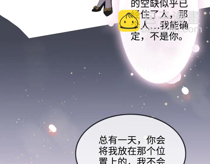 第304话  三年后母子相遇！75