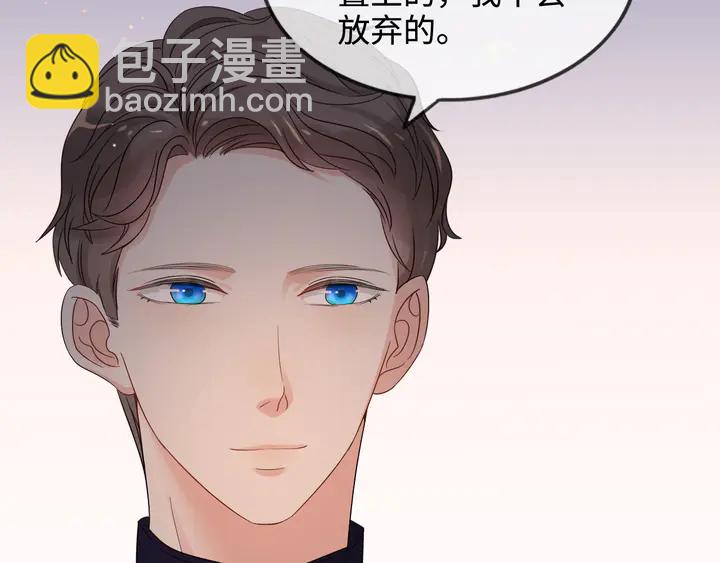 第304话  三年后母子相遇！76