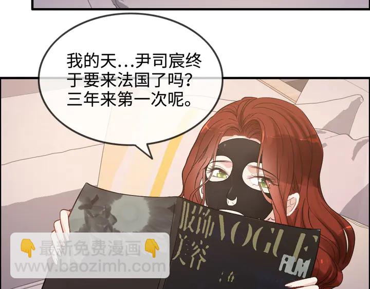 第304话  三年后母子相遇！84