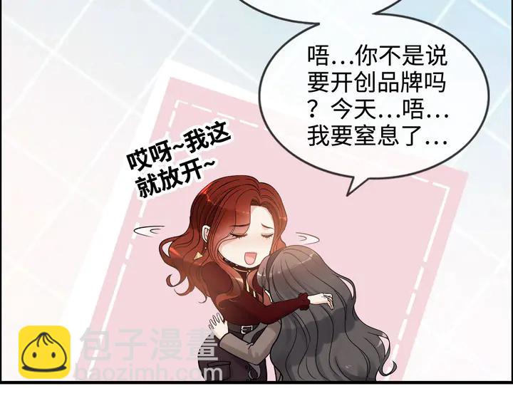 第304话  三年后母子相遇！91