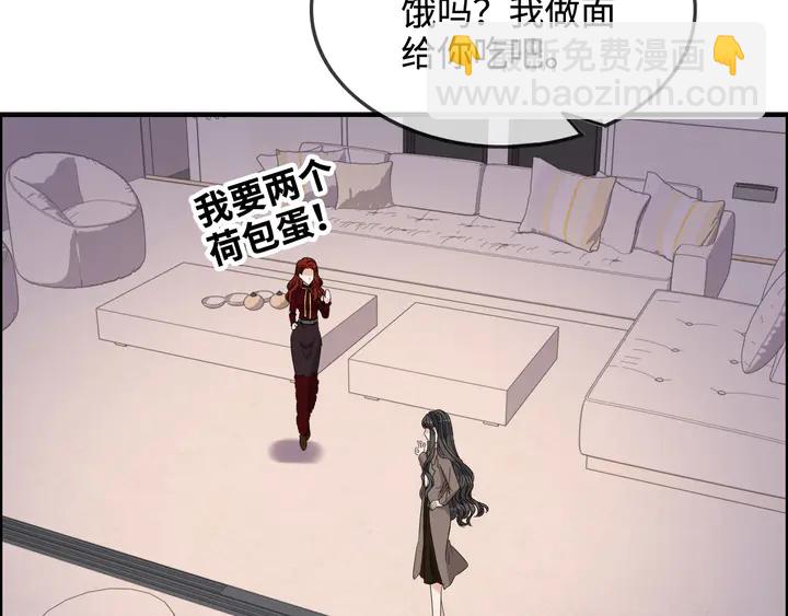 第304话  三年后母子相遇！96