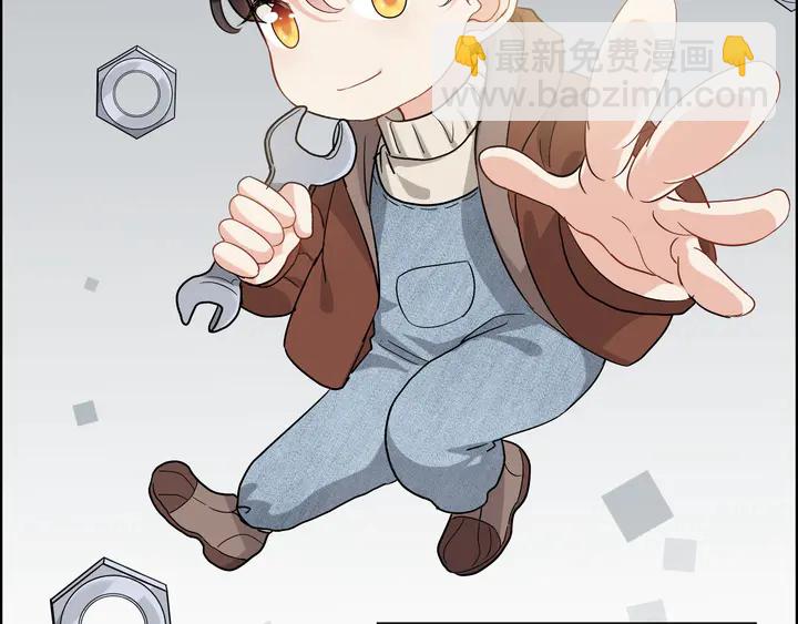第305话 追回妈咪计划开始！104