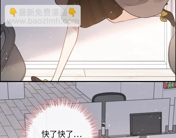 第305话 追回妈咪计划开始！112