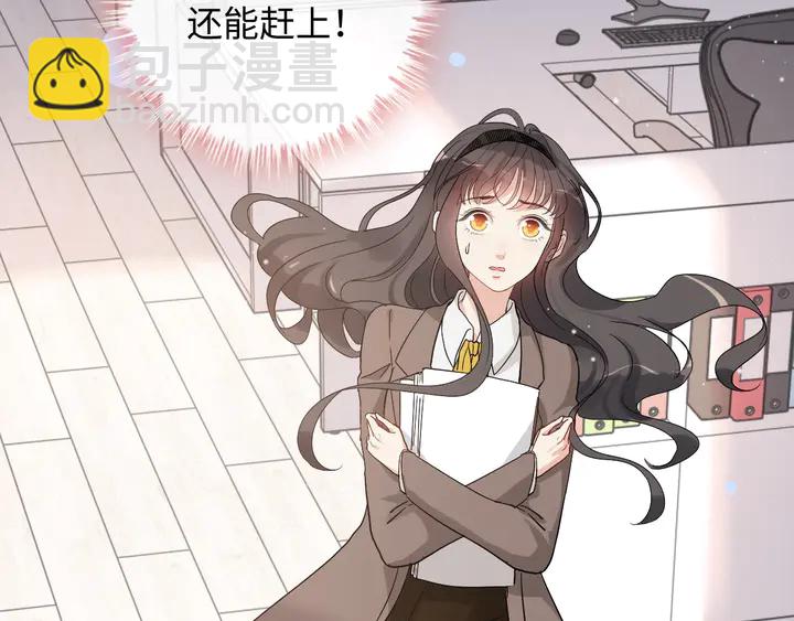 第305话 追回妈咪计划开始！113