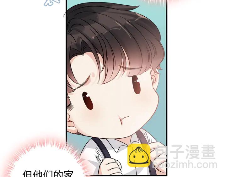 第305话 追回妈咪计划开始！18