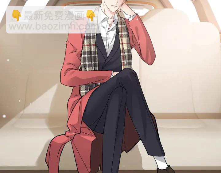 第305话 追回妈咪计划开始！34