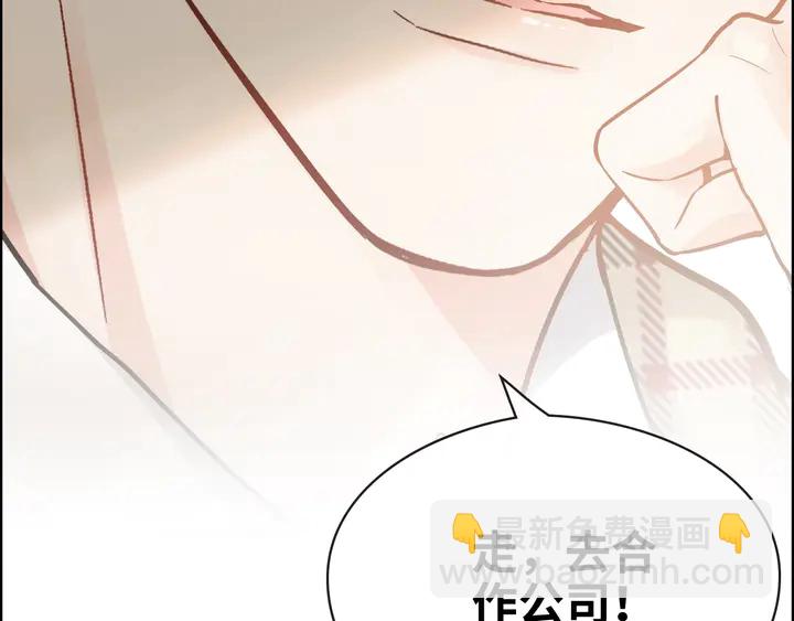 第305话 追回妈咪计划开始！37