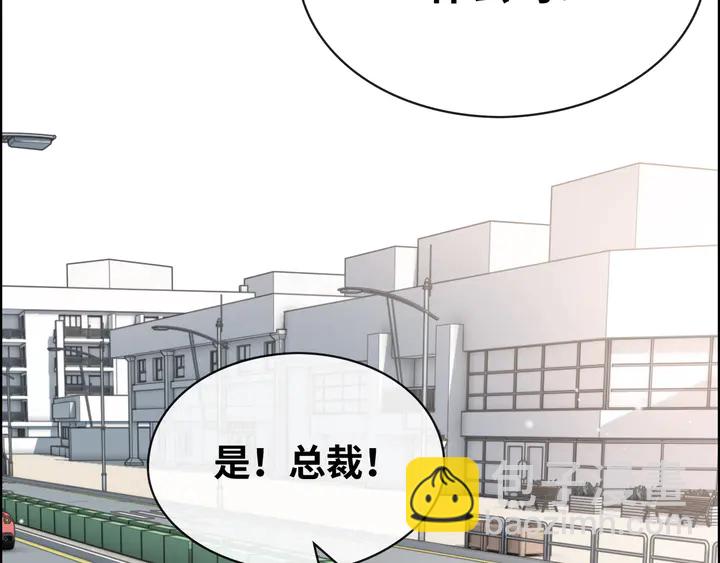 第305话 追回妈咪计划开始！38
