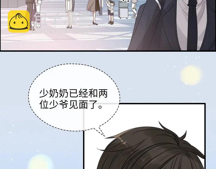 第305话 追回妈咪计划开始！4