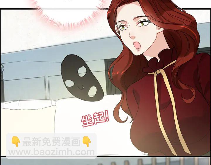 第305话 追回妈咪计划开始！46