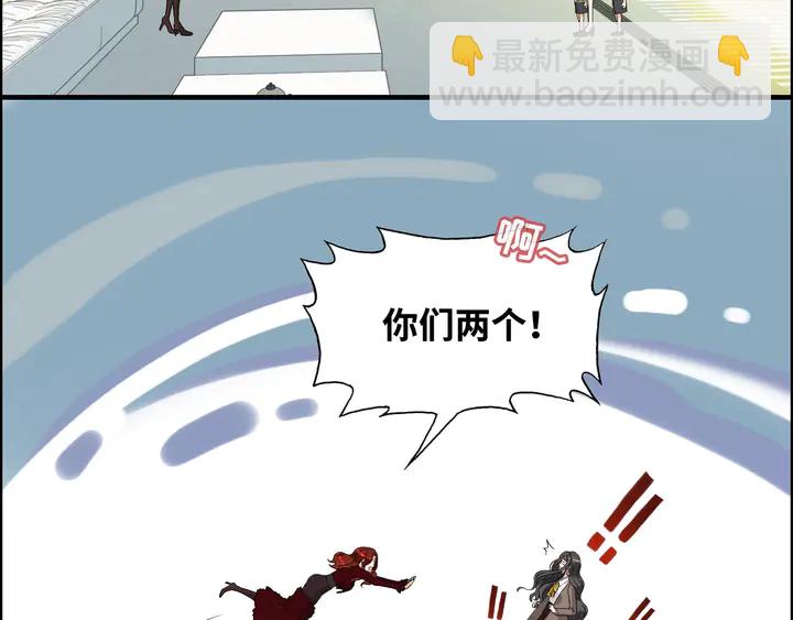 第305话 追回妈咪计划开始！55