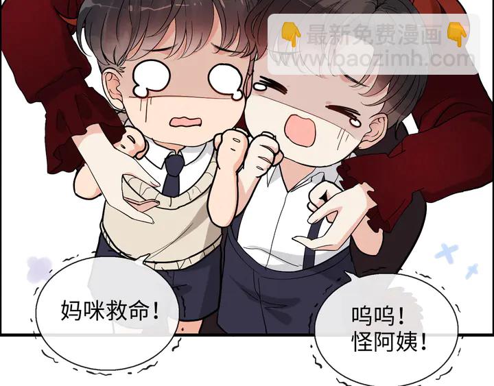 第305话 追回妈咪计划开始！58