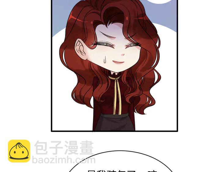 第305话 追回妈咪计划开始！67