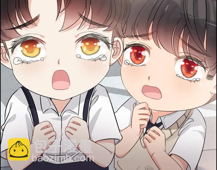 第305话 追回妈咪计划开始！9