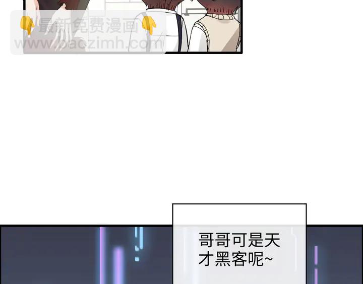第305话 追回妈咪计划开始！95