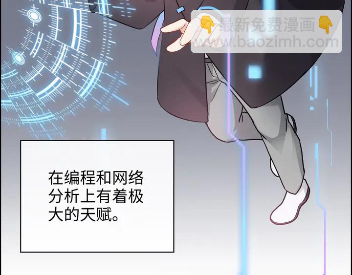 第305话 追回妈咪计划开始！97