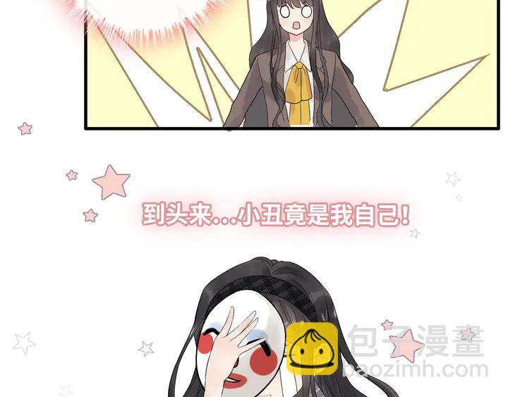 第306话 夫妻三年后相聚！100