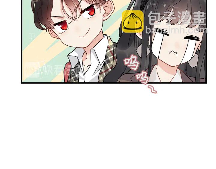 第306话 夫妻三年后相聚！106