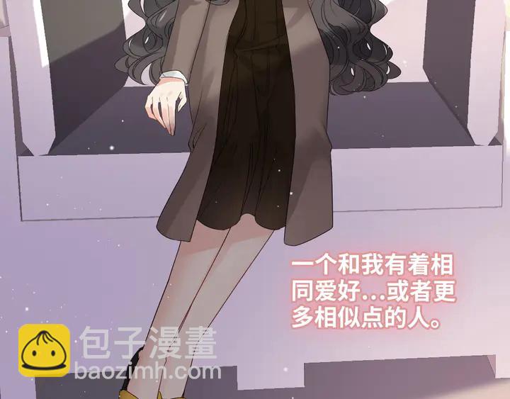 第306话 夫妻三年后相聚！126