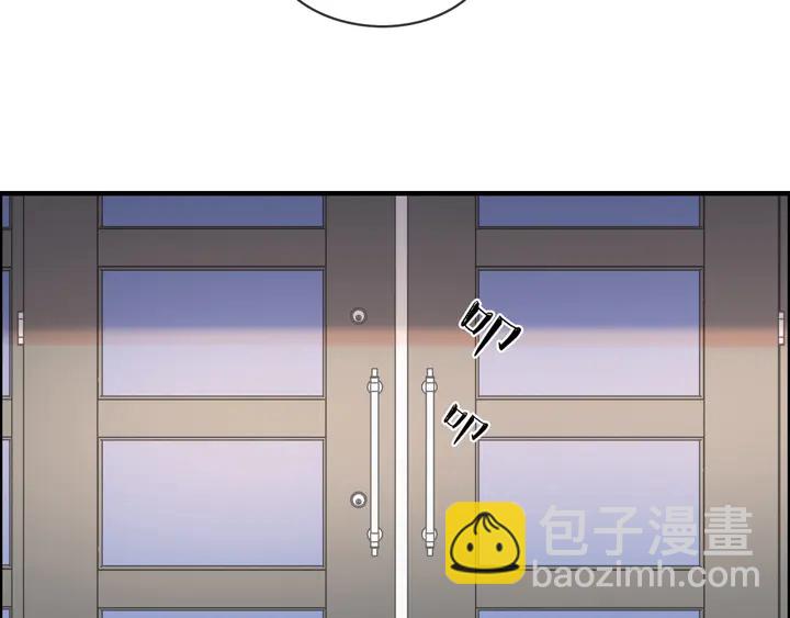 第306话 夫妻三年后相聚！14