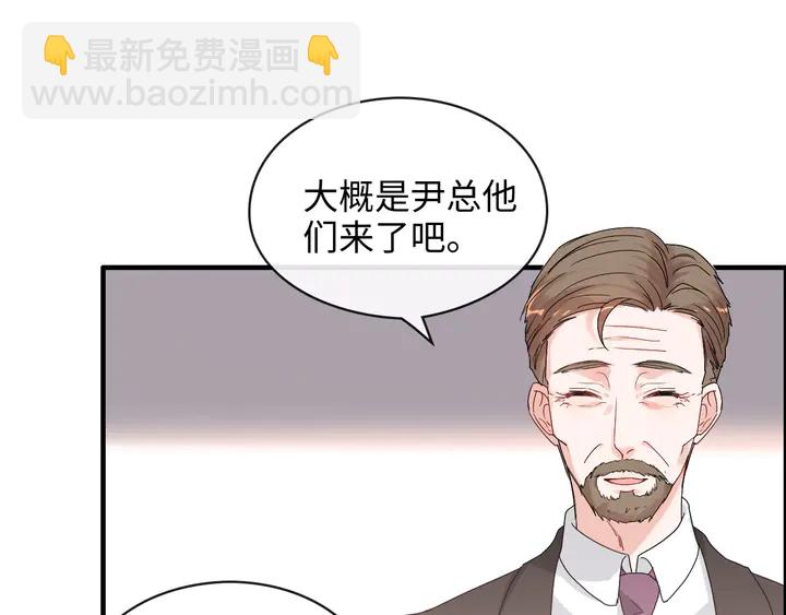 第306话 夫妻三年后相聚！16
