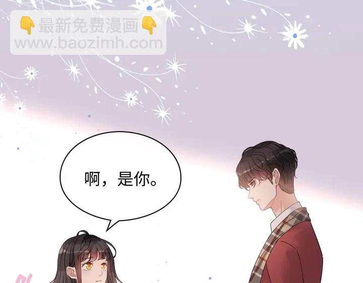 第306话 夫妻三年后相聚！21