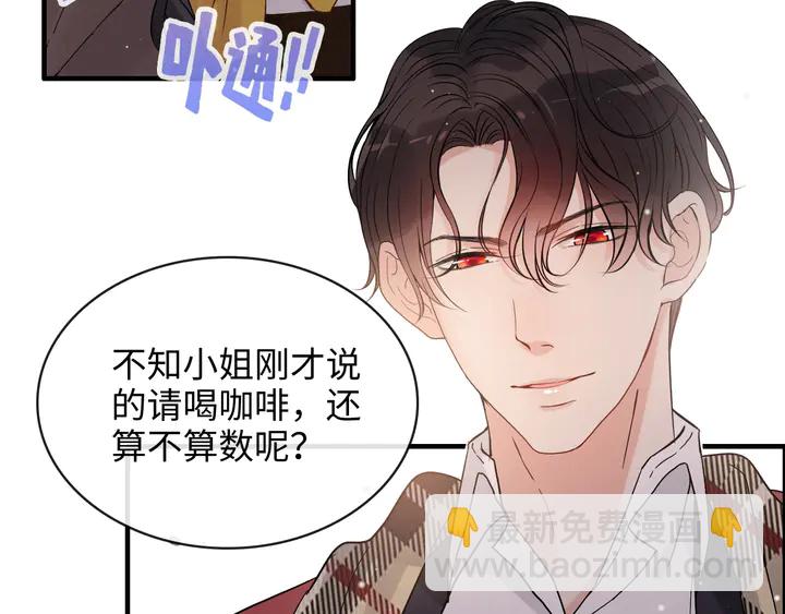 第306话 夫妻三年后相聚！30