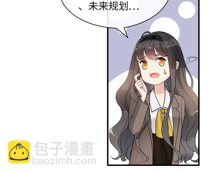 第306话 夫妻三年后相聚！33