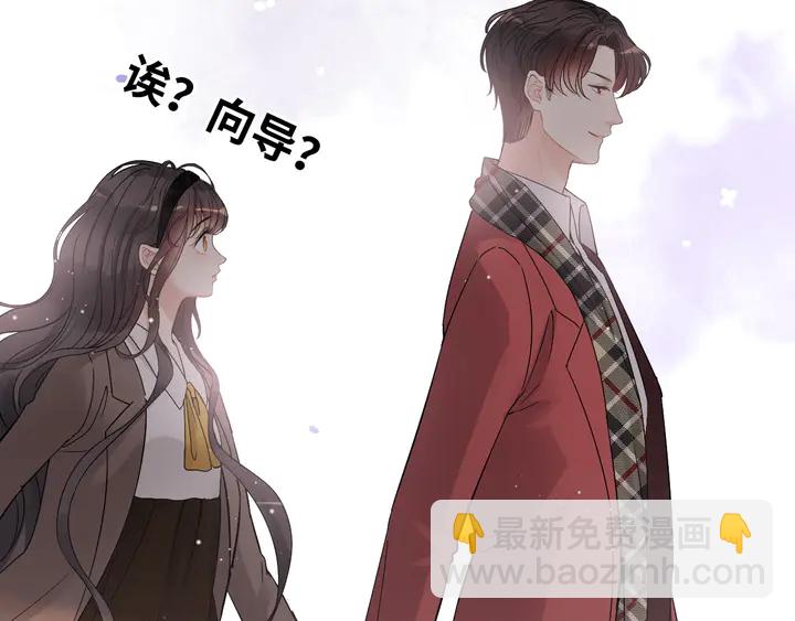 第306话 夫妻三年后相聚！44
