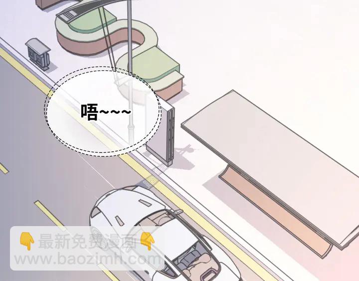 第306话 夫妻三年后相聚！54