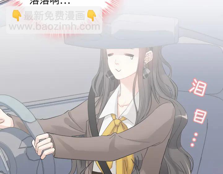 第306话 夫妻三年后相聚！56