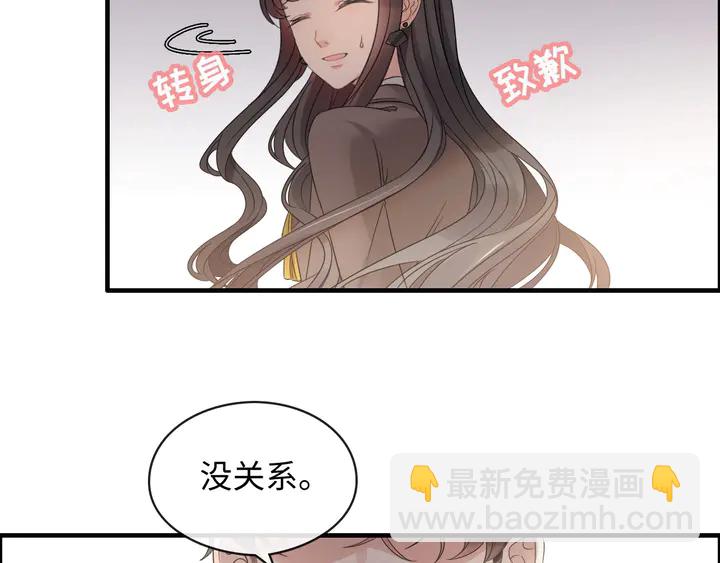 第306话 夫妻三年后相聚！6