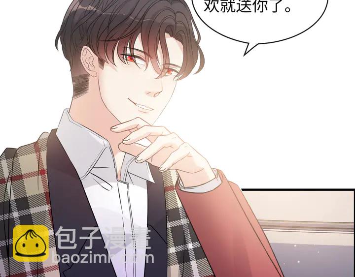 第306话 夫妻三年后相聚！62