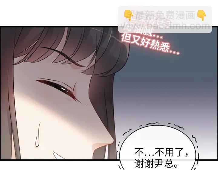 第306话 夫妻三年后相聚！64