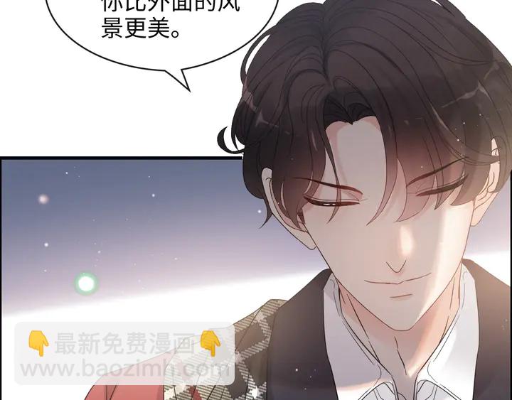 第306话 夫妻三年后相聚！67