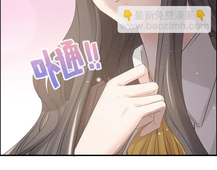 第306话 夫妻三年后相聚！70