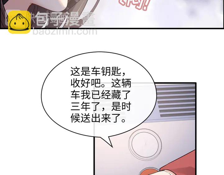 第306话 夫妻三年后相聚！76