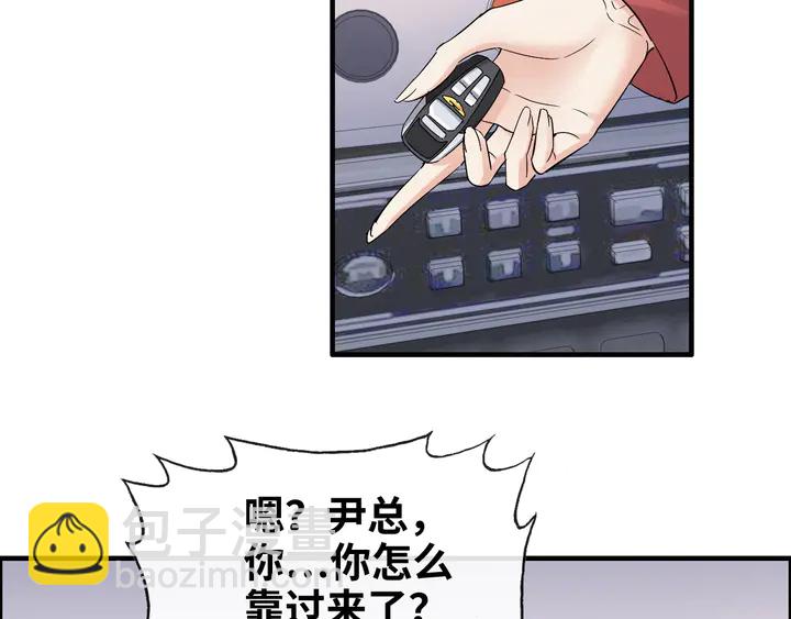 第306话 夫妻三年后相聚！77