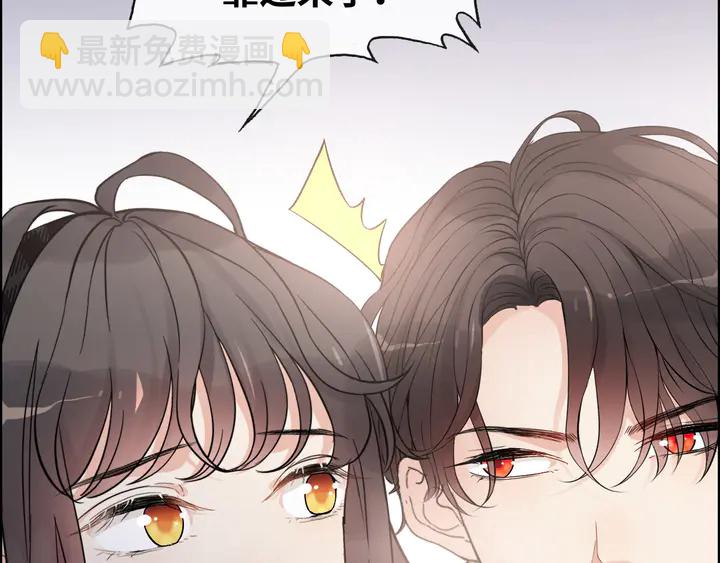 第306话 夫妻三年后相聚！78