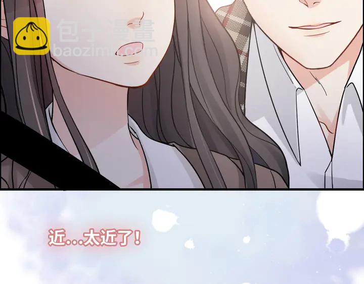 第306话 夫妻三年后相聚！79