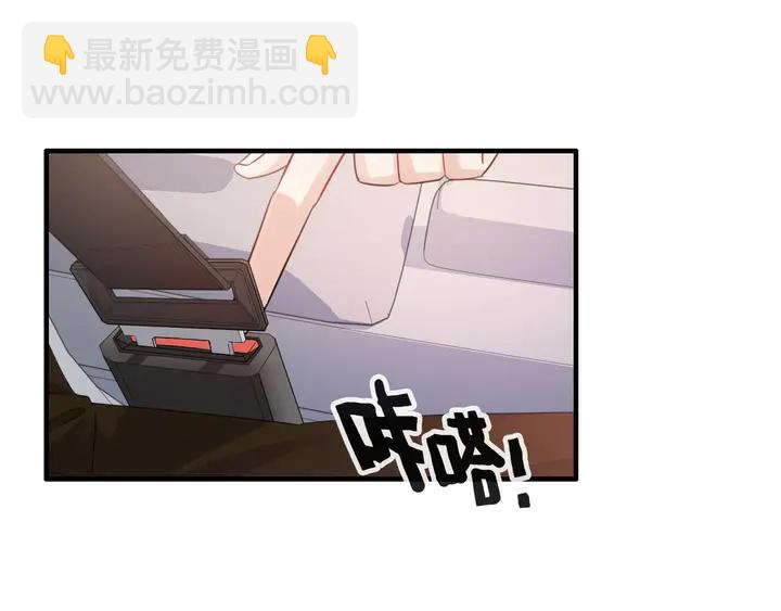 第306话 夫妻三年后相聚！85