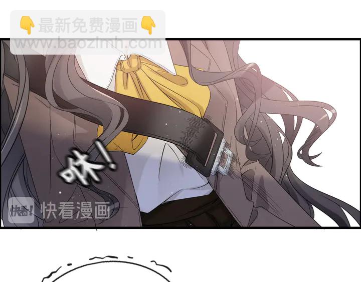 第306话 夫妻三年后相聚！86